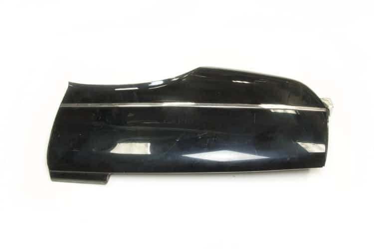Image - Rear Wing - RH (Used) - Photo for illustration only - Various in stock - Please phone